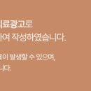 덴아트치과의원 이미지