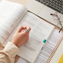 홈플러스 앞 이미지