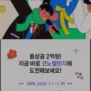 더블노래연습장 이미지