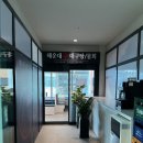 향어회대구탕.대구찜 | 부산 광안리 대구뽈찜 아침 일찍 여는 해운대신대구탕 (주차, 대구찜 후기)
