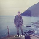 예원푸른밥상 이미지