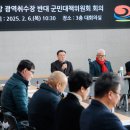 취수장