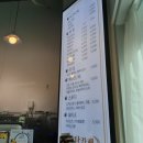 감탄카페 - 정선군 하이원길 202 | 감탄카페