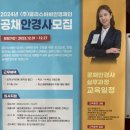 글라스바바안경체인 이미지