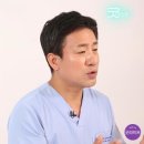 디스크로 오인받는 이상근 증후군 (상) “수술 아니라 스트레칭으로 치료 가능” 이미지