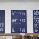 수광호 이미지