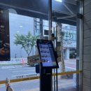 가츠몽 상일역점 이미지