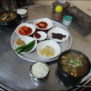 장흥국밥 이미지