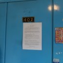 남구-132 이미지