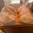 이마트 건너 파리바게트 이미지