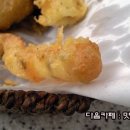 홍대튀김 이미지