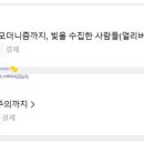 빛중앙14로 이미지