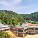 해밀교육 이미지