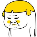 파초미용실