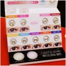 스타안경원 이미지