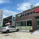 우림(아) | 신탄진 바지락칼국수 우림칼국수 갓성비 칼국수 후기