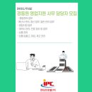 (주)경동원 이미지