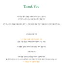 루디아세탁 이미지