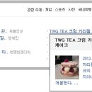 카라멜부띠끄 이미지