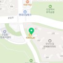 안산아이파크공인중개사사무소 이미지