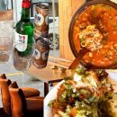 방축마을 | 동명동 술집 방축마을 동명점 분위기 좋은 또간집 솔직후기