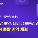 한국기업금융파트너 - 파주시 금정20길 19 | 한국기업금융파트너