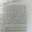 광휘고등학교 이미지