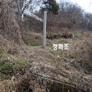 쉼터농장 이미지