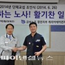 유풍상 파이낸셜뉴스
