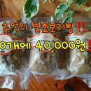 다모기업 이미지