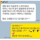 양운초교 병설유치원 이미지