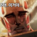 아이엠어바텐더 - 춘천시 금강로121번길 15 | 아이엠어바텐더