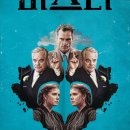 뽑기마스터 이미지