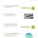 도계상동 이미지