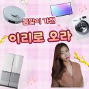아임상담센터 이미지