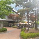 (주)메종기욤