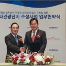 (주)제이씨씨 머니투데이