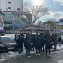 창전동 행정복지센터 이미지