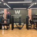 어썸피트니스 이미지