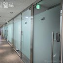 미씨엘로 | 수영구 공유오피스 미씨엘로 후기