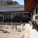 슬로시티교촌한옥