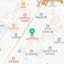 금송요양병원 금정의료소비자생활협동조합 이미지