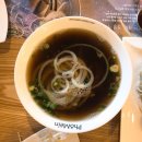 포메인 문산점 이미지