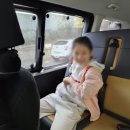 아이탑 태권도장1 이미지