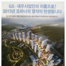 신흥2 이미지
