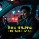 수색-002 이미지