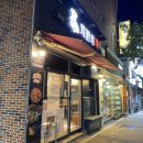 치퀸사계 네이버블로그