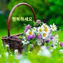 💐12월5일/목요일 부김방💐 이미지