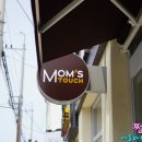 맘스터치 대구공항시장점