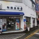 커피브라운두정3호점